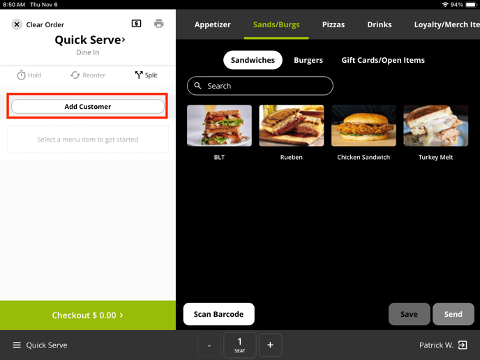 customer_management_highlighted