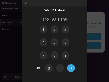 kiosk_verifone14